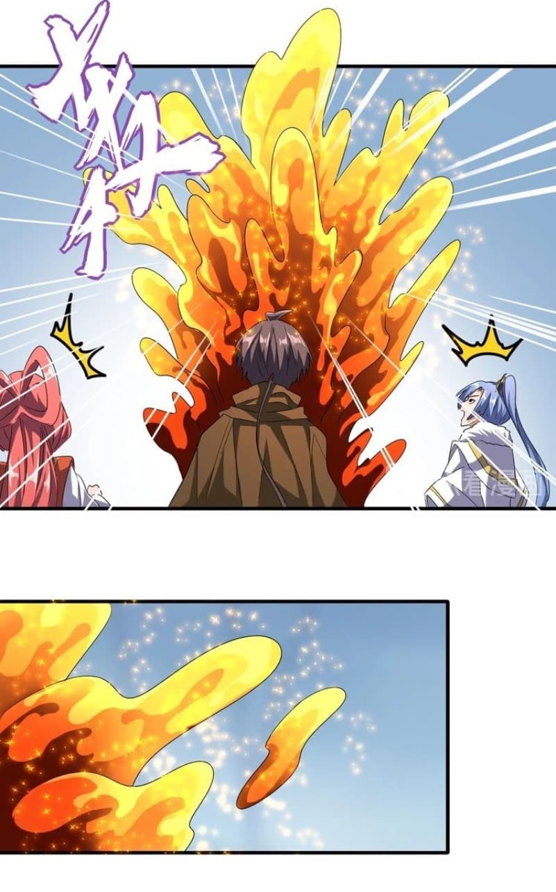 Demonic Emperor Page 29