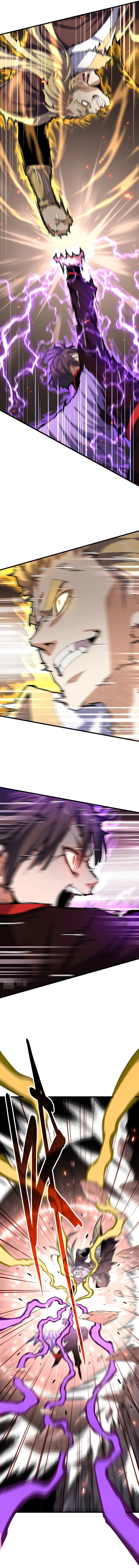 Demonic Emperor Page 4