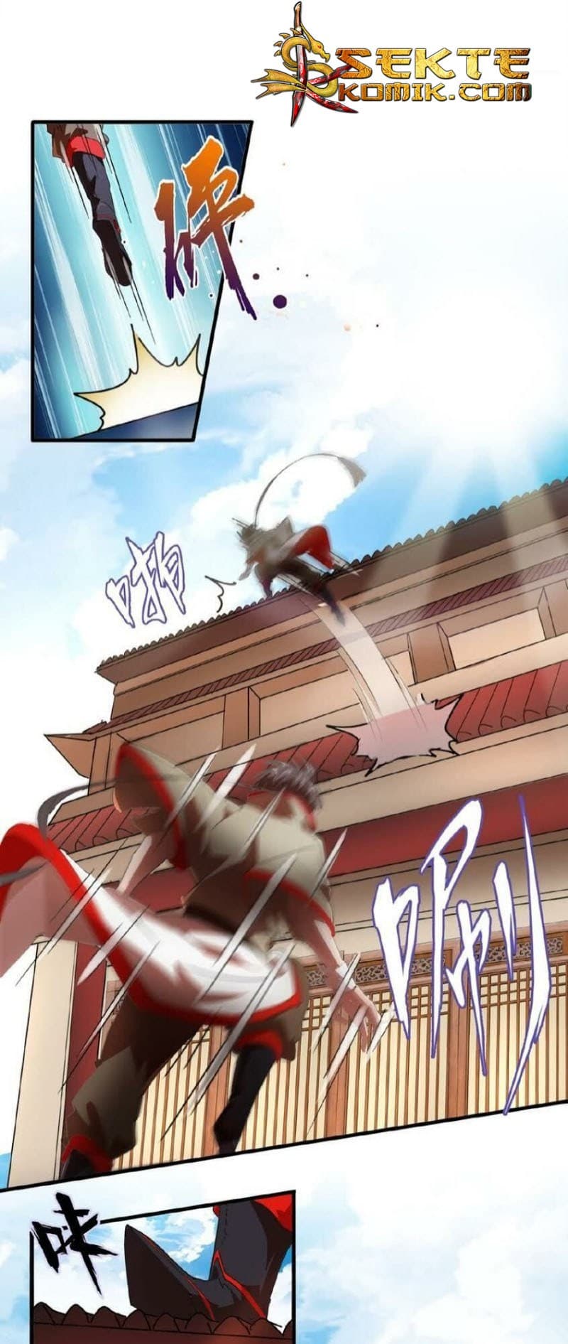 Demonic Emperor Page 13