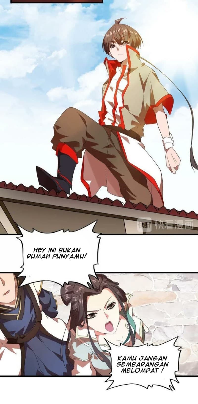 Demonic Emperor Page 14