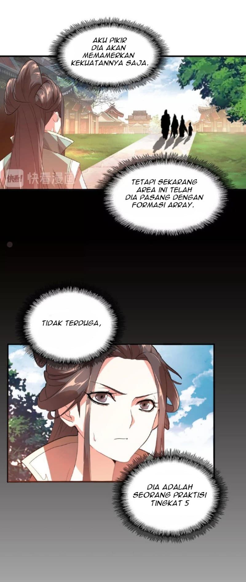 Demonic Emperor Page 39