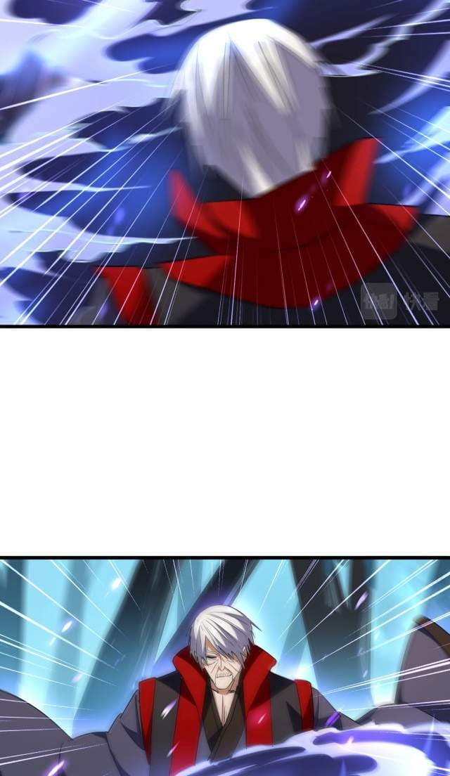 Demonic Emperor Page 12