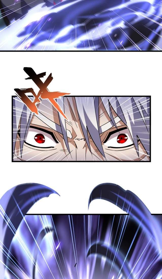 Demonic Emperor Page 13