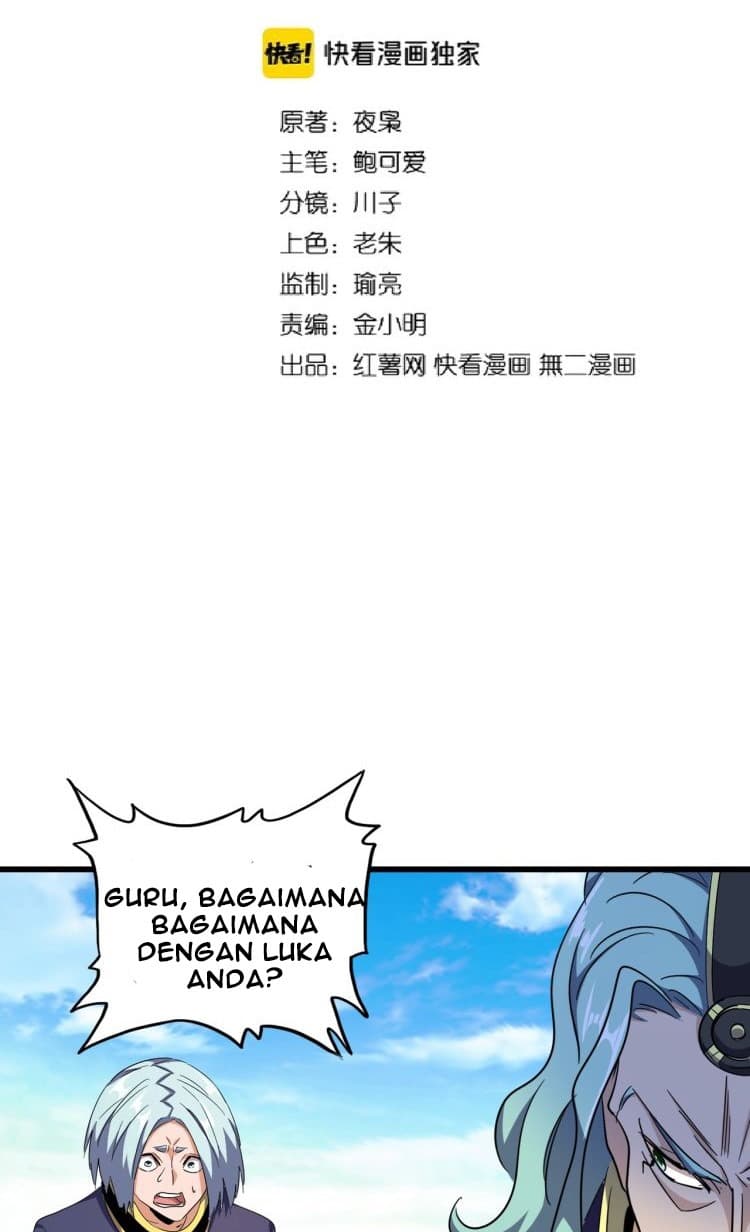 Demonic Emperor Page 3