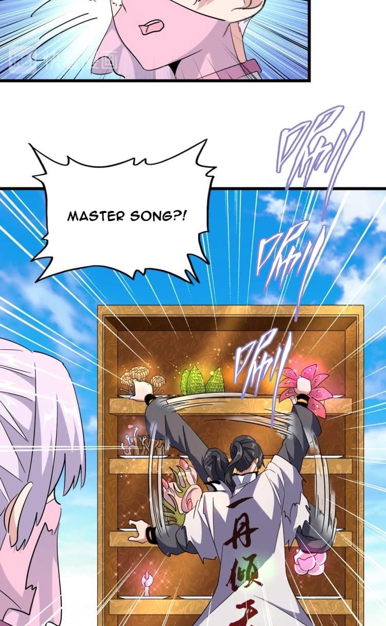 Demonic Emperor Page 42