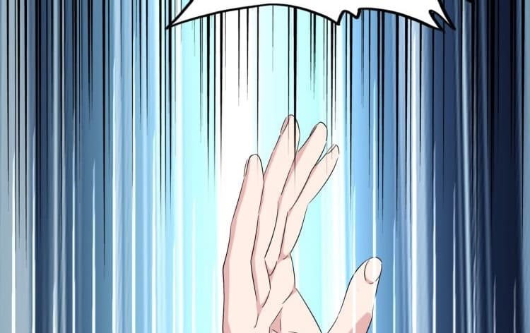 Demonic Emperor Page 67