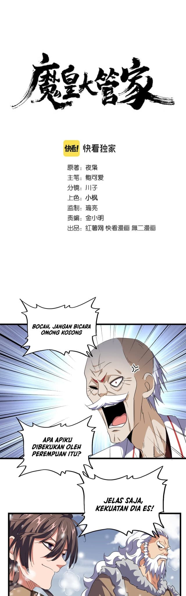 Demonic Emperor Page 2
