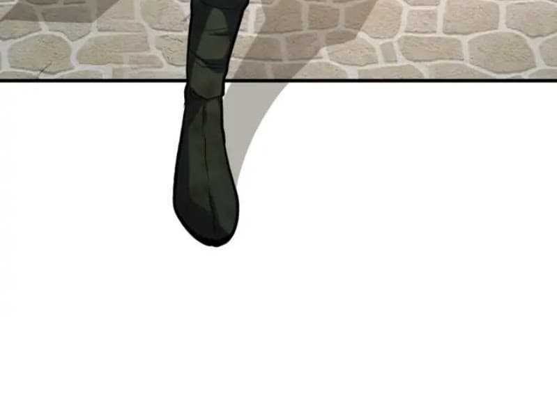 Demonic Emperor Page 45