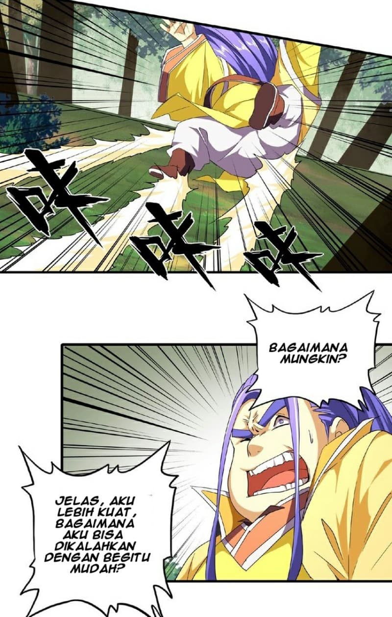 Demonic Emperor Page 12