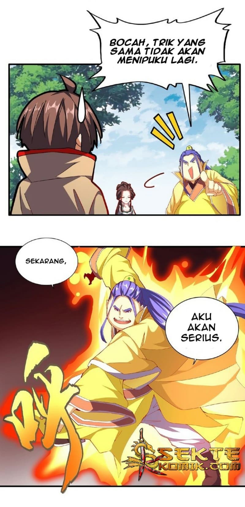 Demonic Emperor Page 5