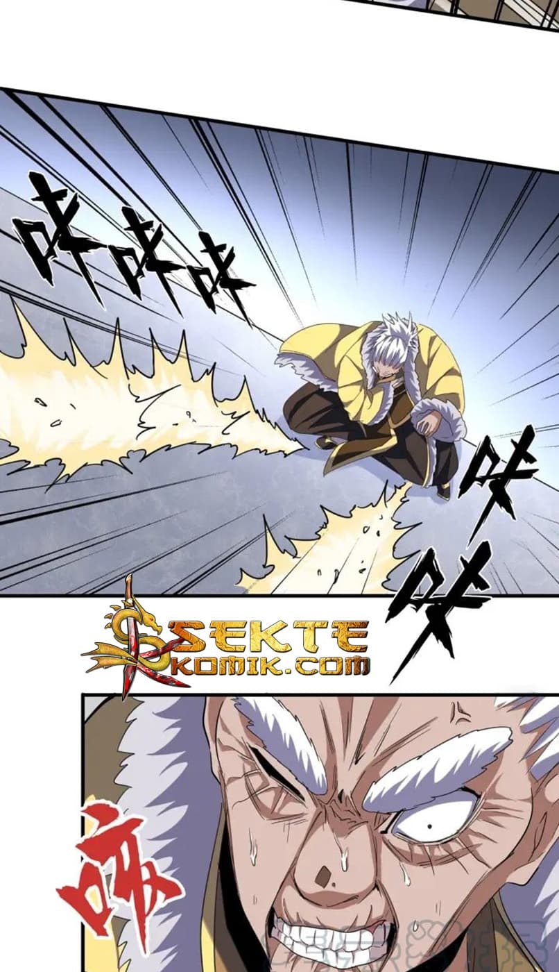 Demonic Emperor Page 5