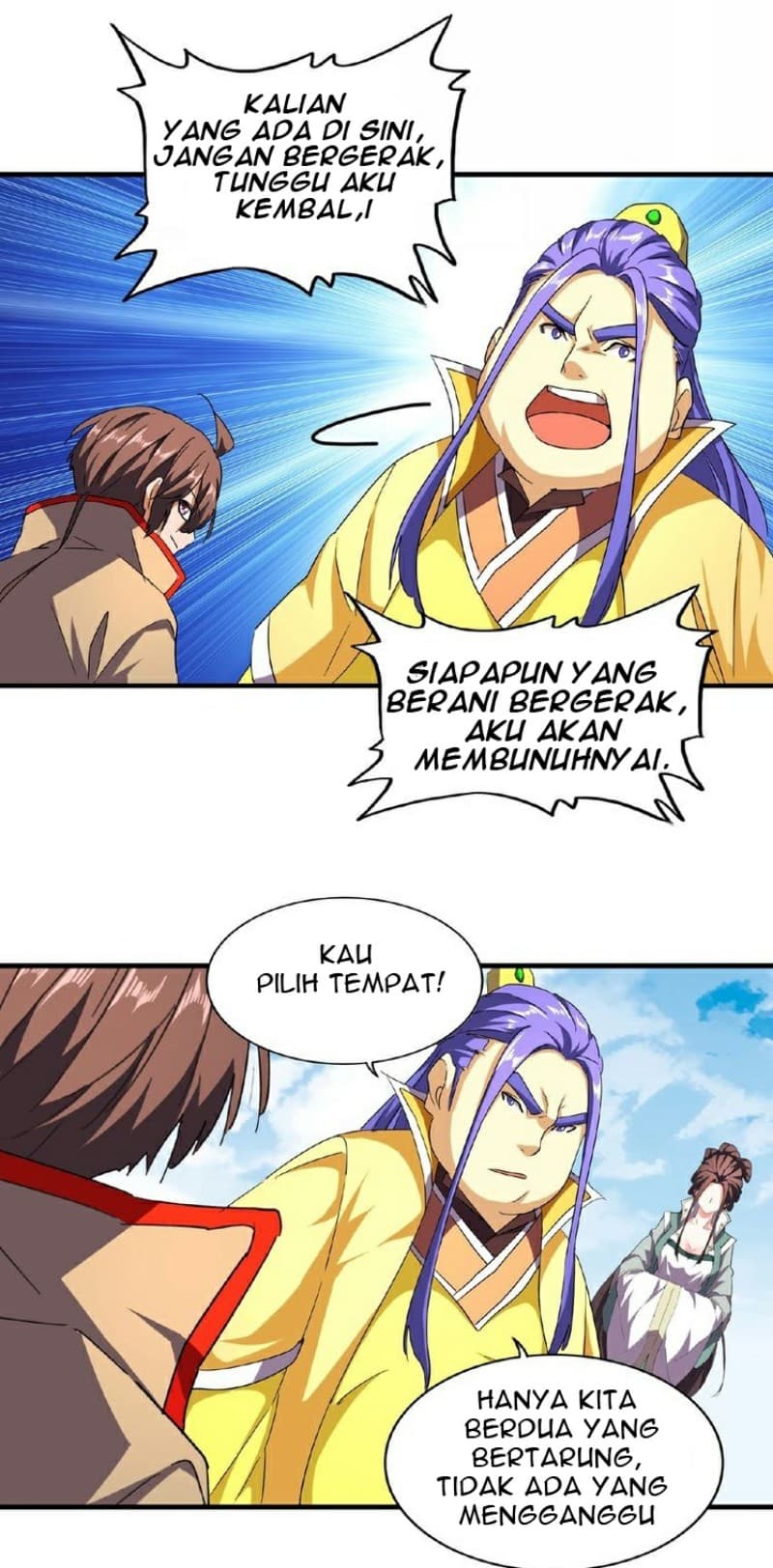 Demonic Emperor Page 13