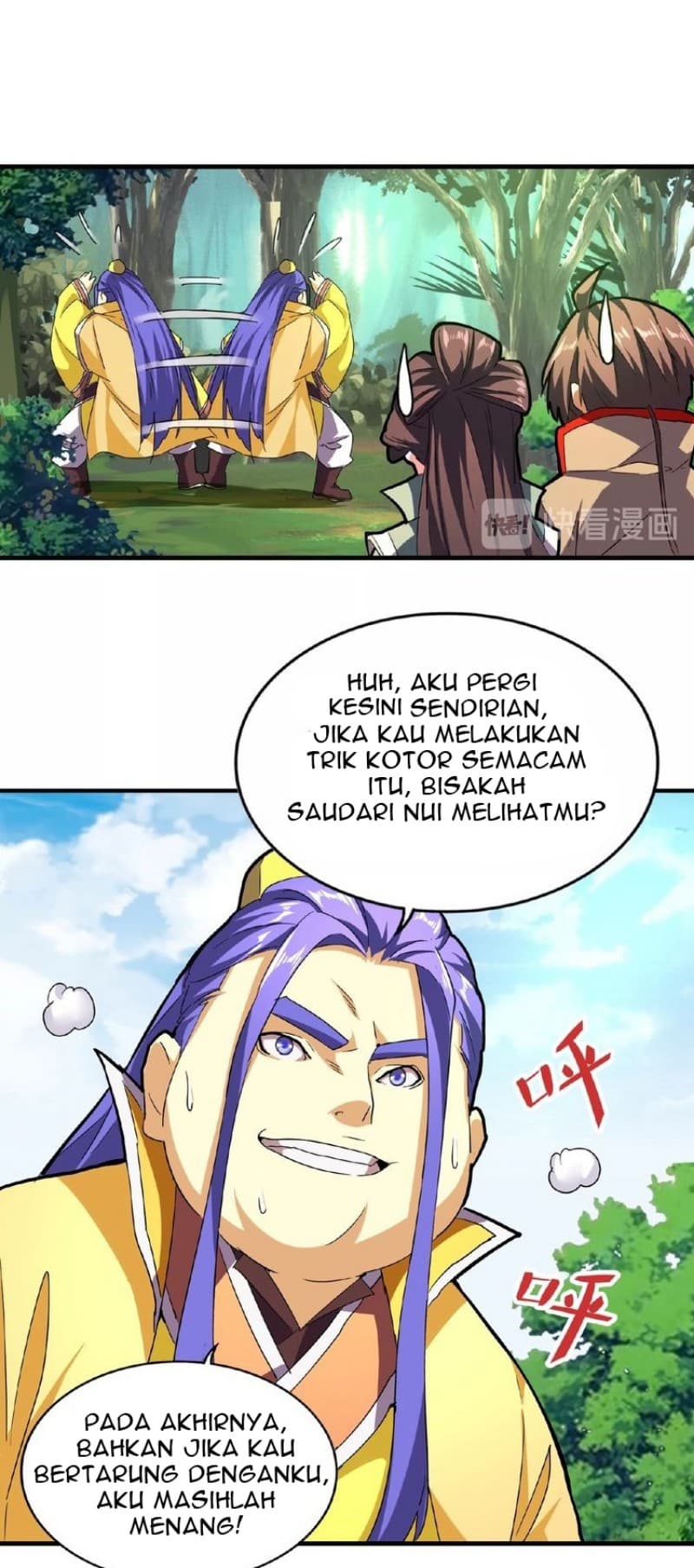 Demonic Emperor Page 19
