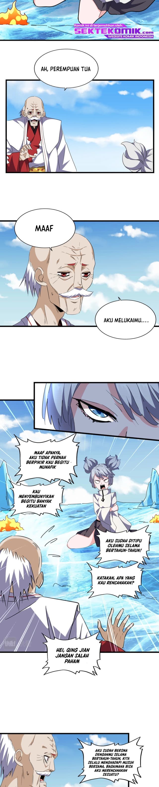 Demonic Emperor Page 15