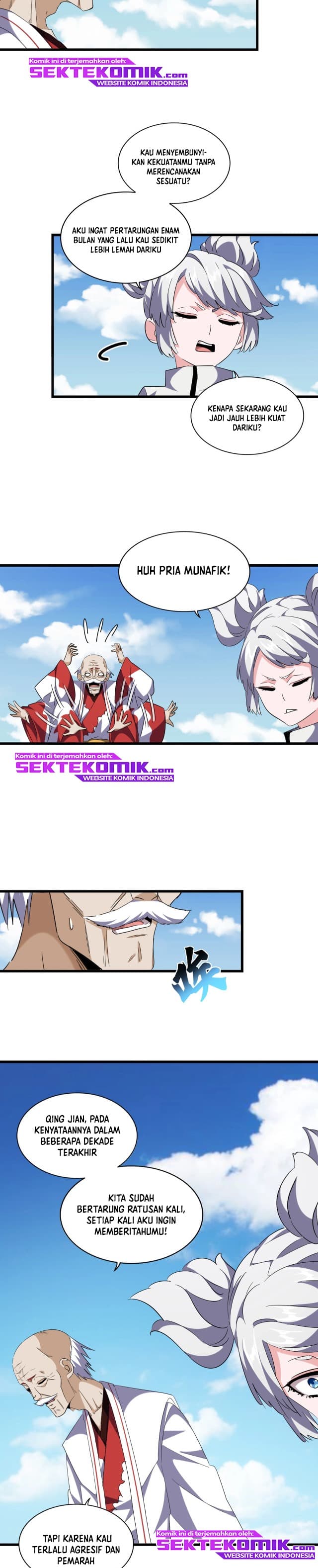 Demonic Emperor Page 16
