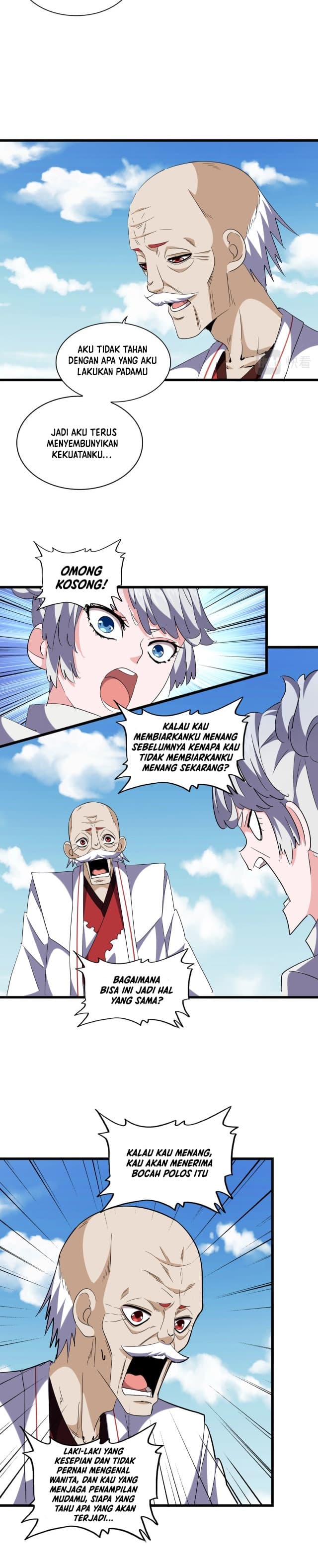 Demonic Emperor Page 17