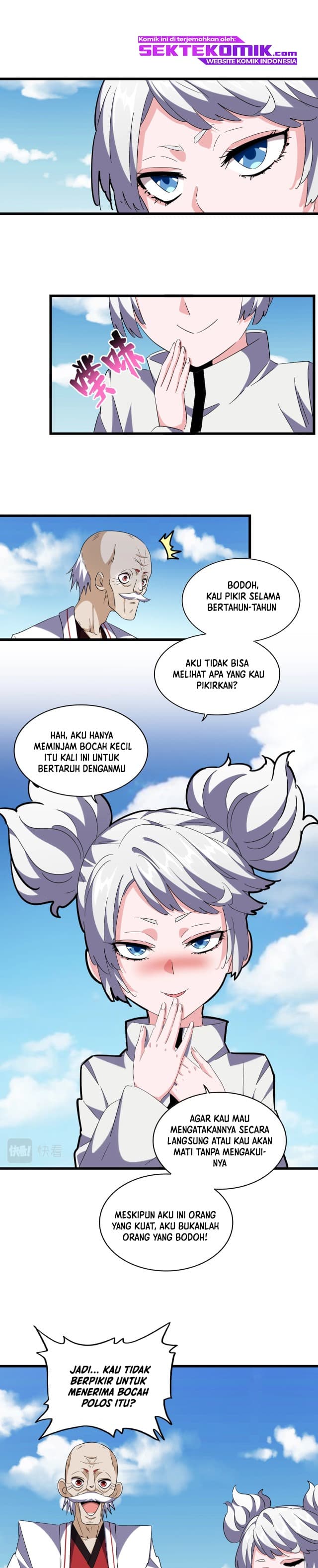 Demonic Emperor Page 18