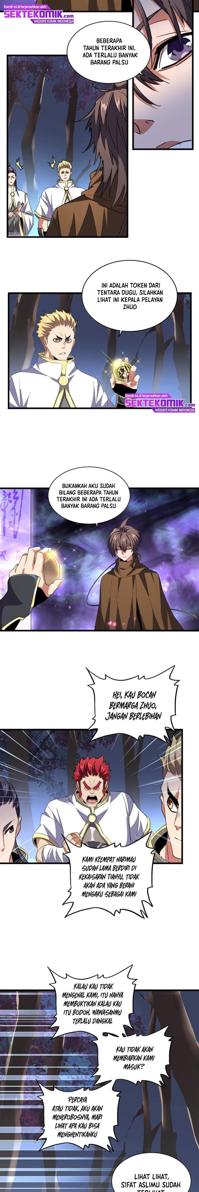 Demonic Emperor Page 13