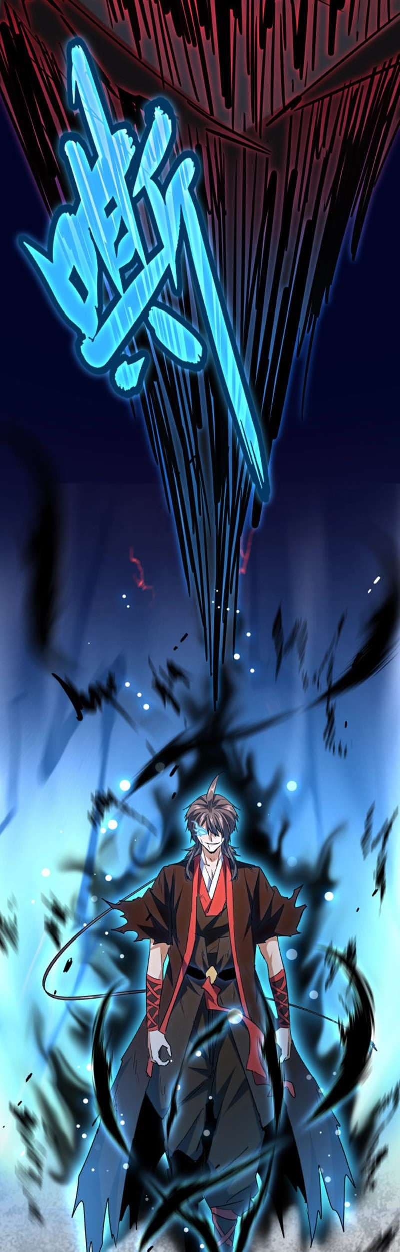 Demonic Emperor Page 4