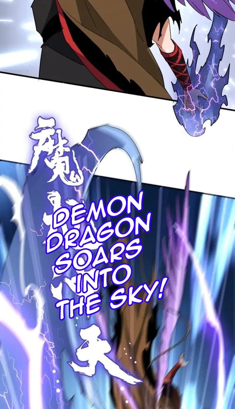 Demonic Emperor Page 21