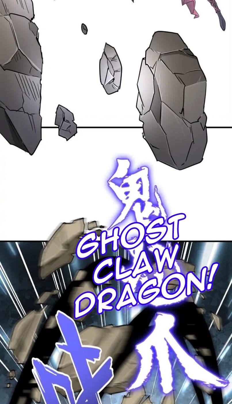 Demonic Emperor Page 25