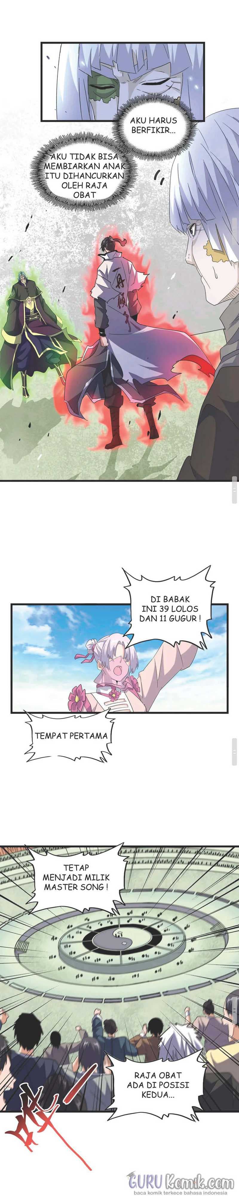 Demonic Emperor Page 12