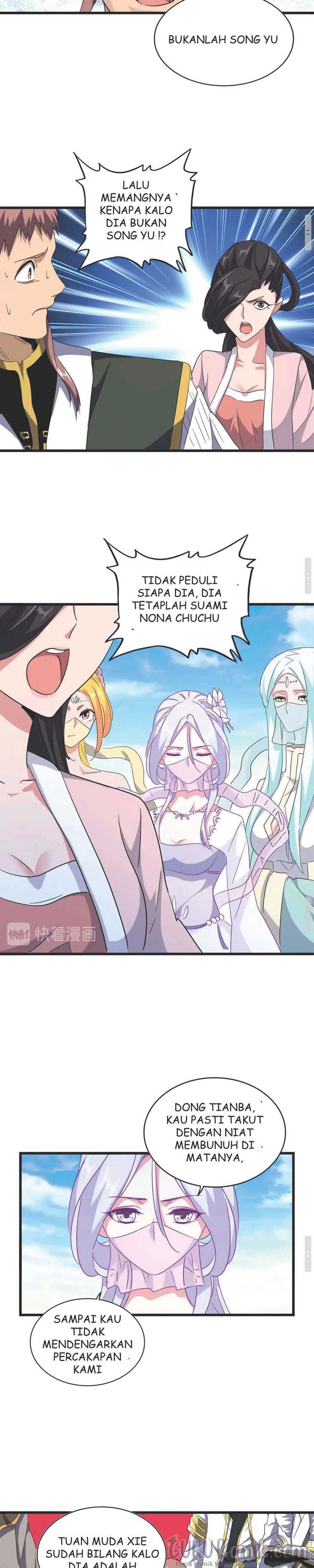 Demonic Emperor Page 14
