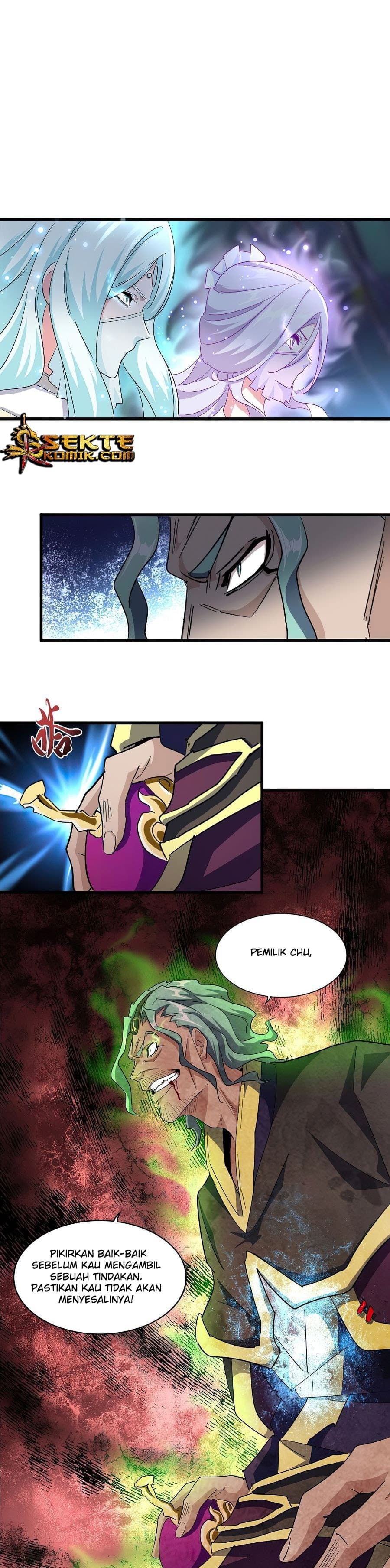 Demonic Emperor Page 17