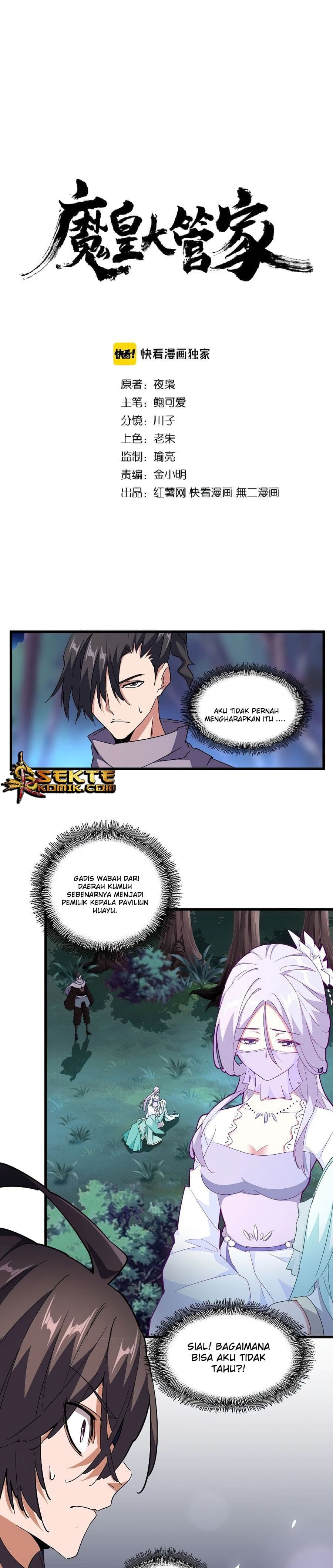 Demonic Emperor Page 2