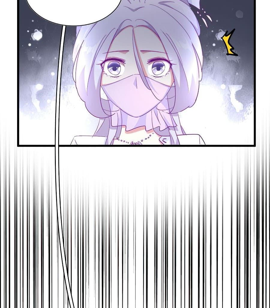 Demonic Emperor Page 21