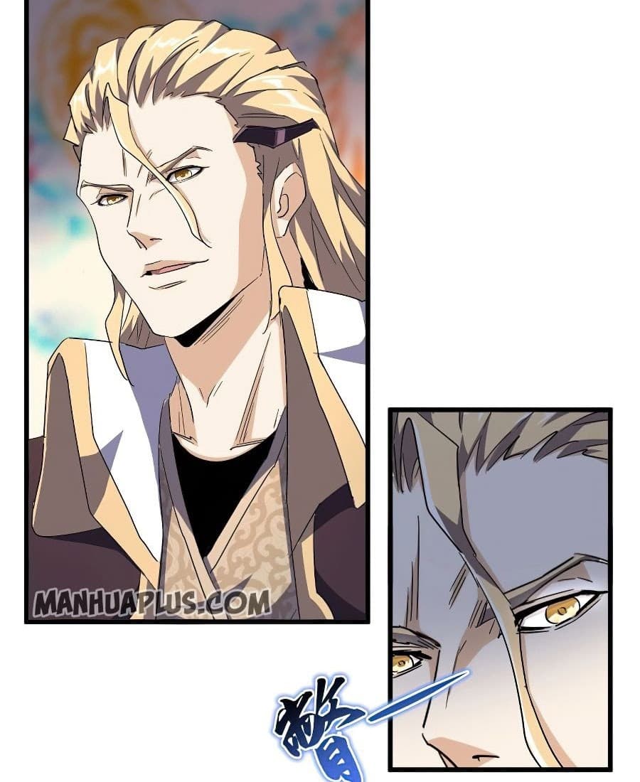 Demonic Emperor Page 29