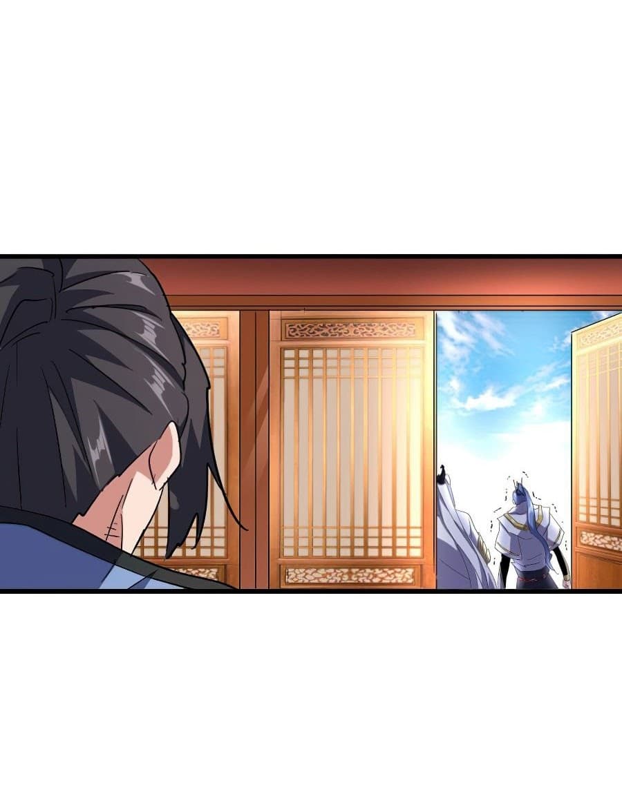 Demonic Emperor Page 40