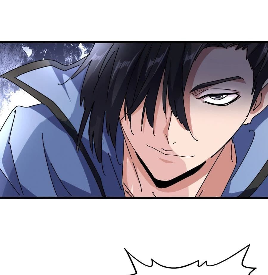 Demonic Emperor Page 65