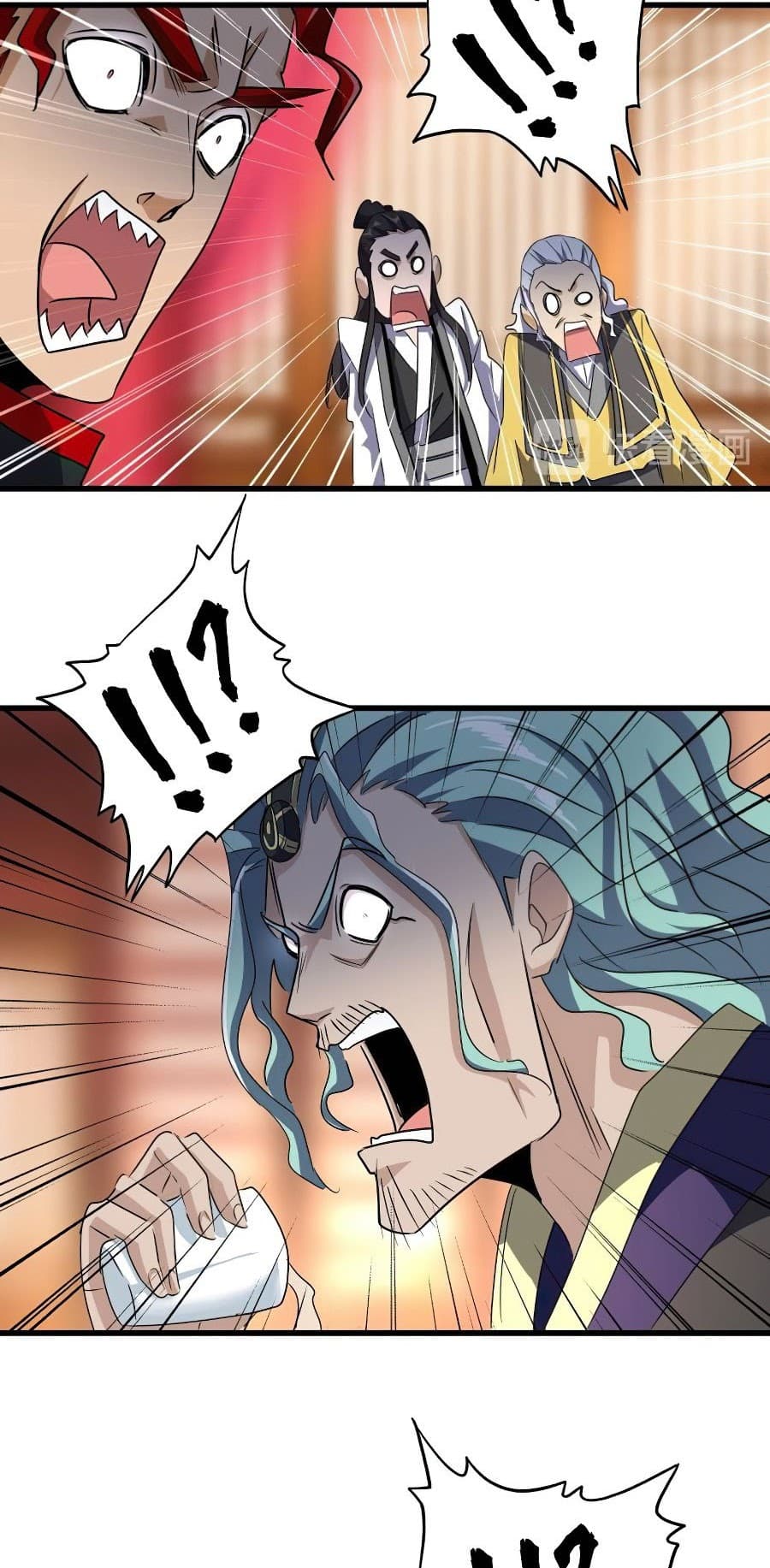 Demonic Emperor Page 75