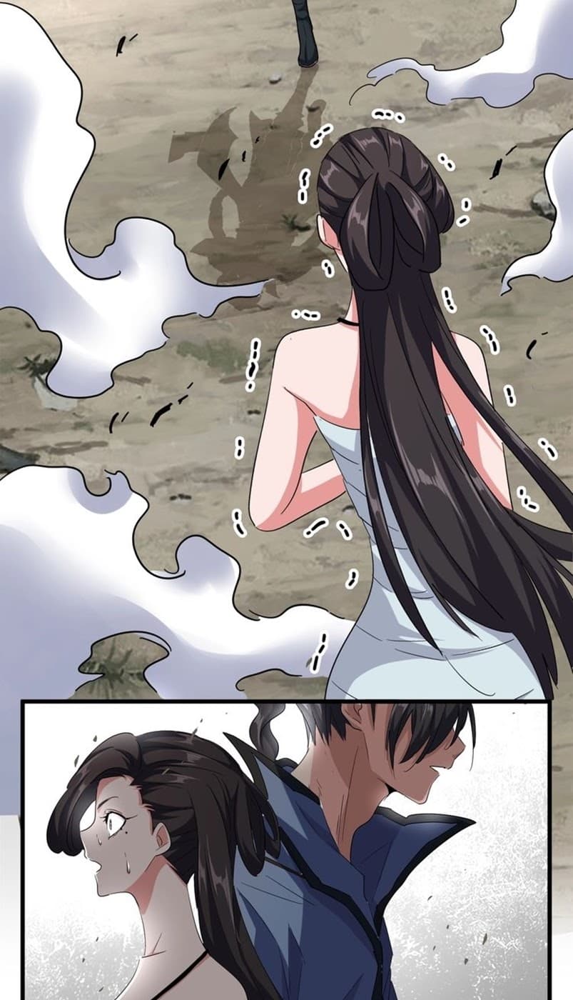 Demonic Emperor Page 3