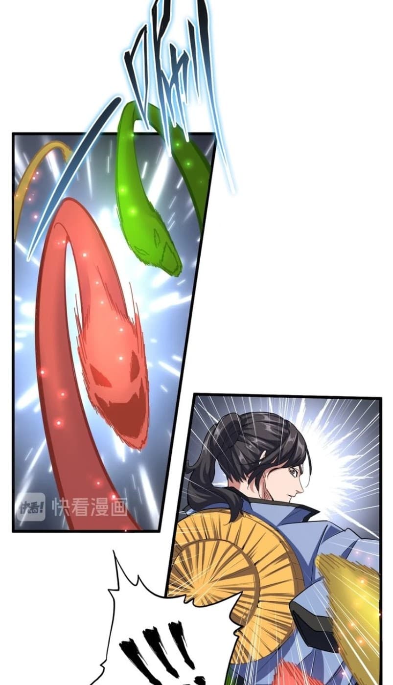 Demonic Emperor Page 34