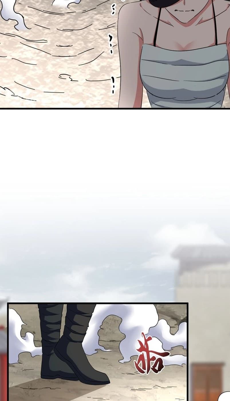 Demonic Emperor Page 5