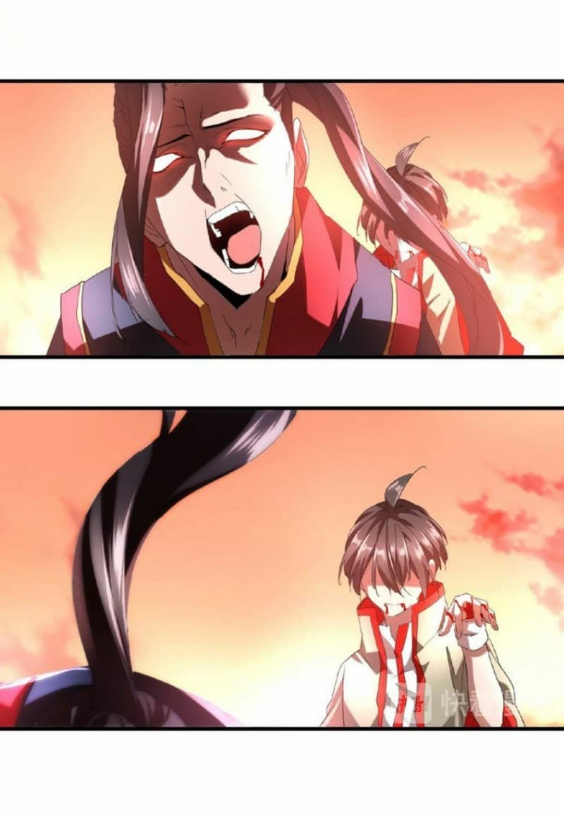 Demonic Emperor Page 16