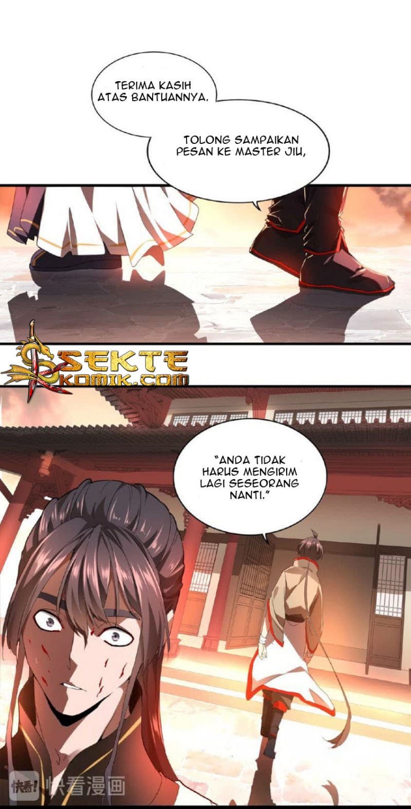 Demonic Emperor Page 19