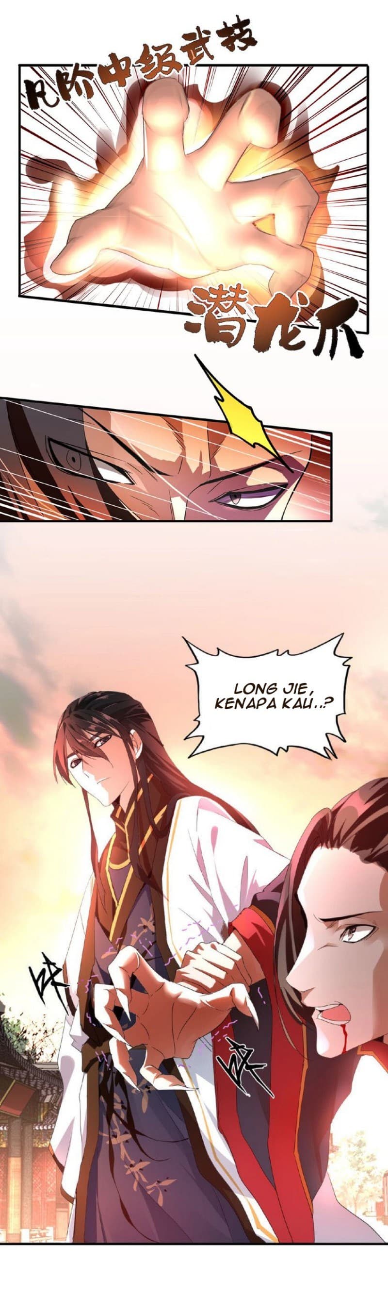 Demonic Emperor Page 3