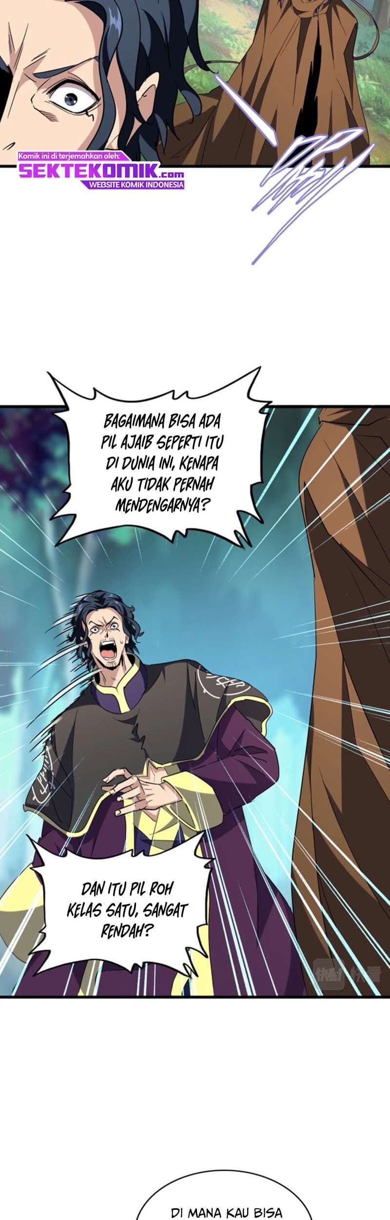 Demonic Emperor Page 13