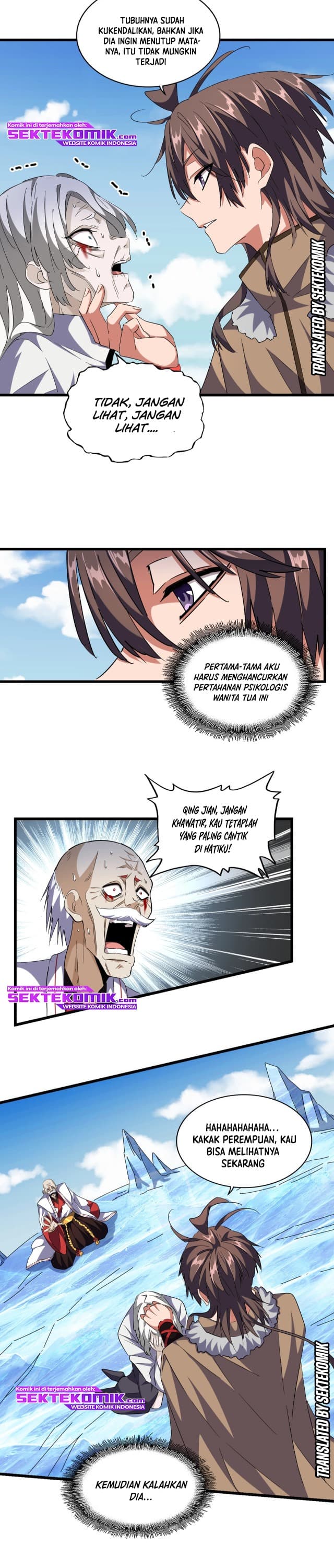 Demonic Emperor Page 17