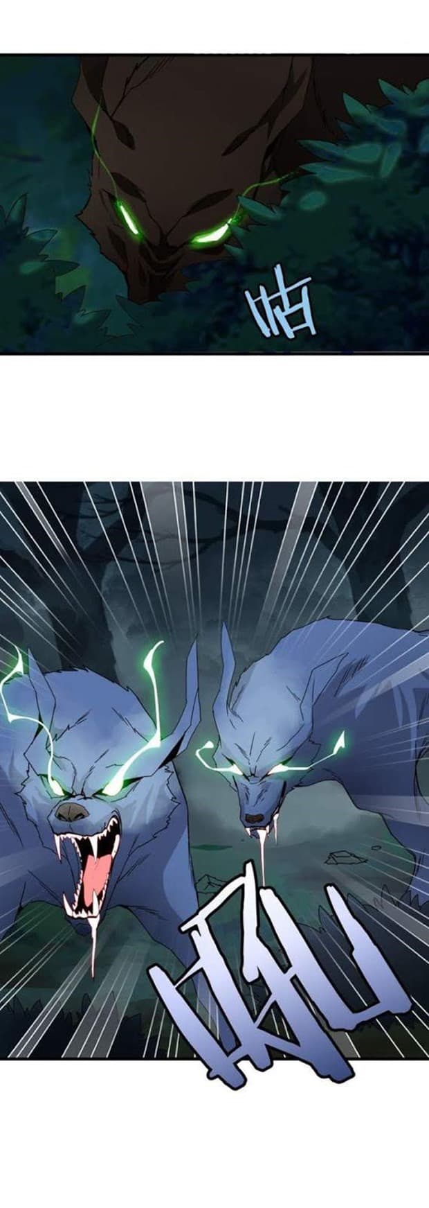 Demonic Emperor Page 39