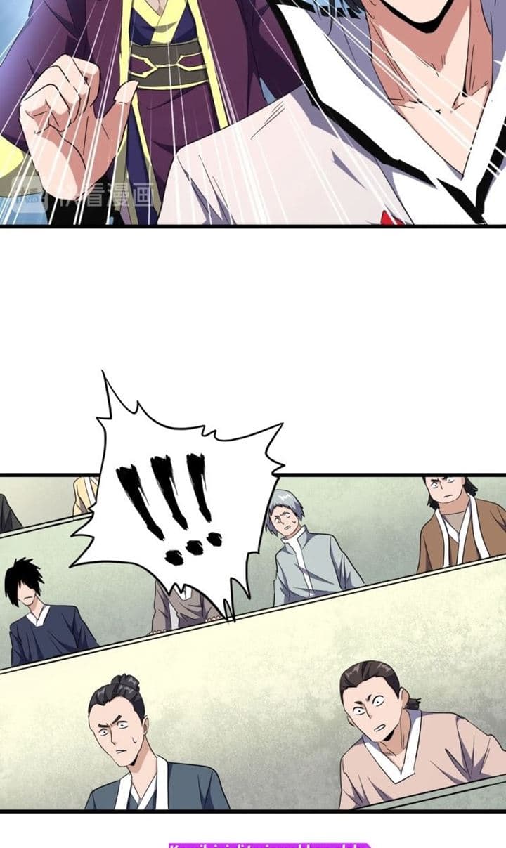 Demonic Emperor Page 18