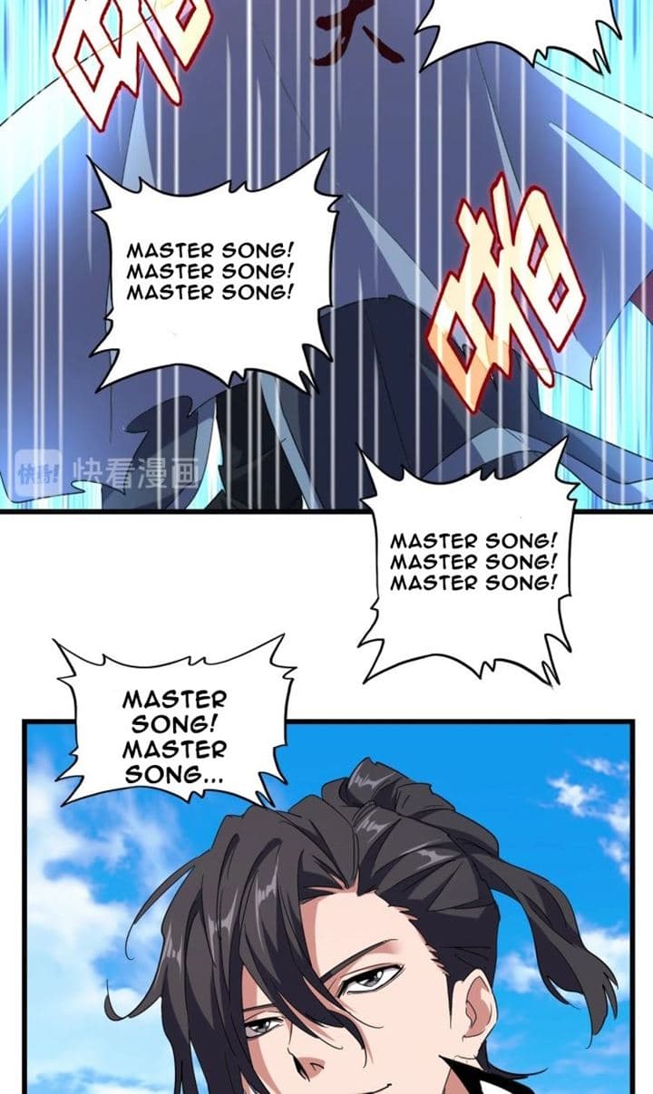 Demonic Emperor Page 26