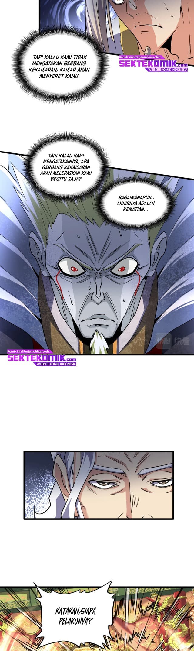 Demonic Emperor Page 5