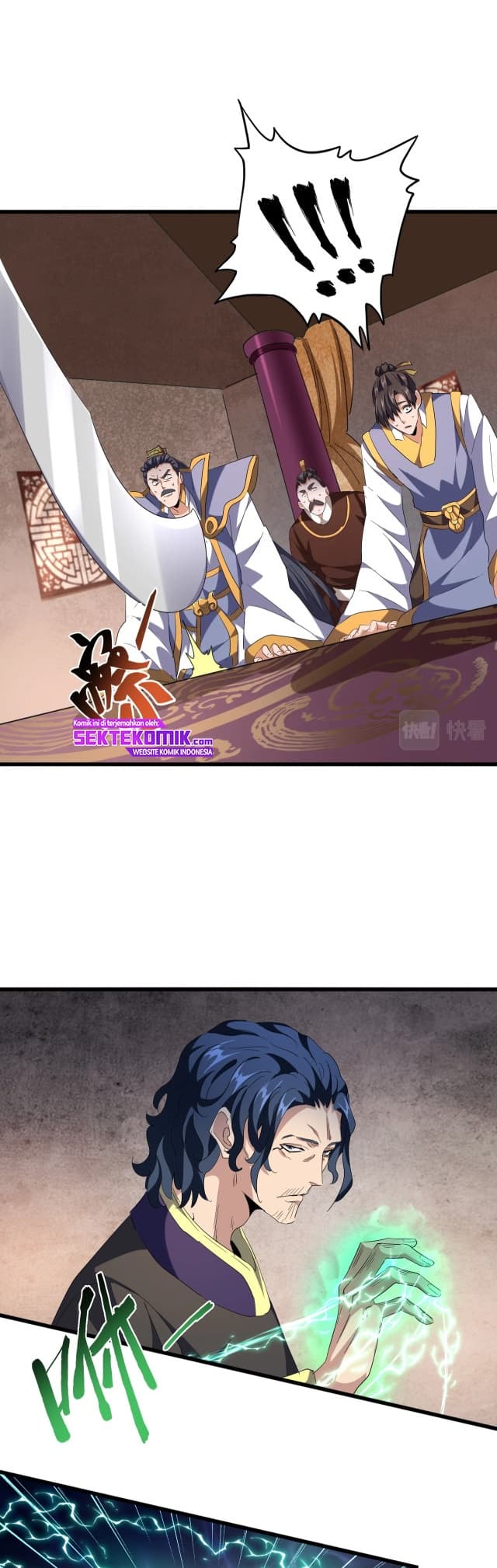 Demonic Emperor Page 16