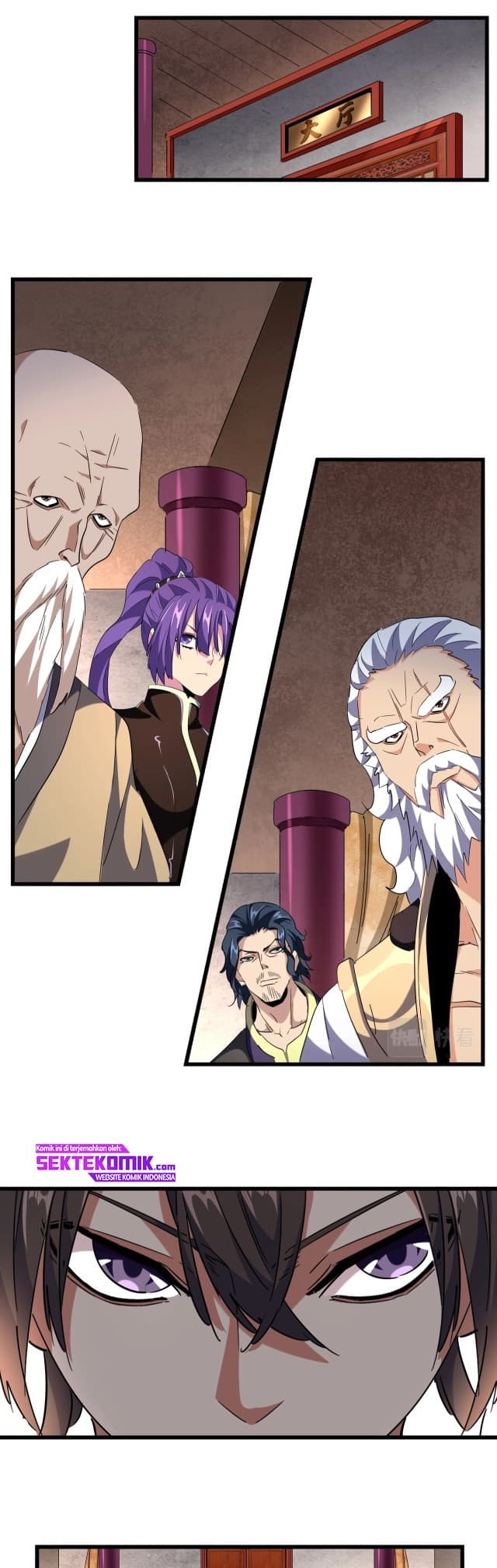 Demonic Emperor Page 4