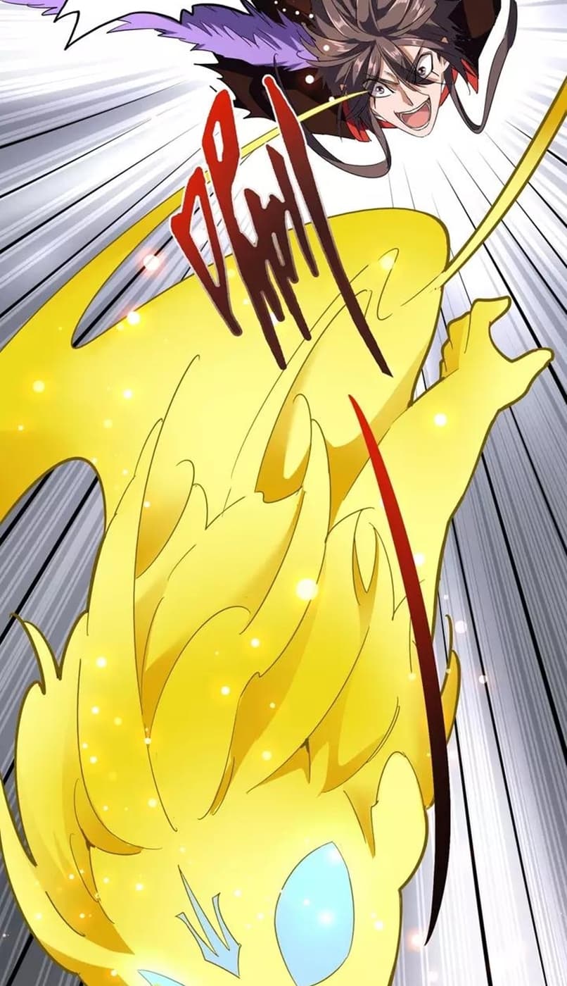 Demonic Emperor Page 34