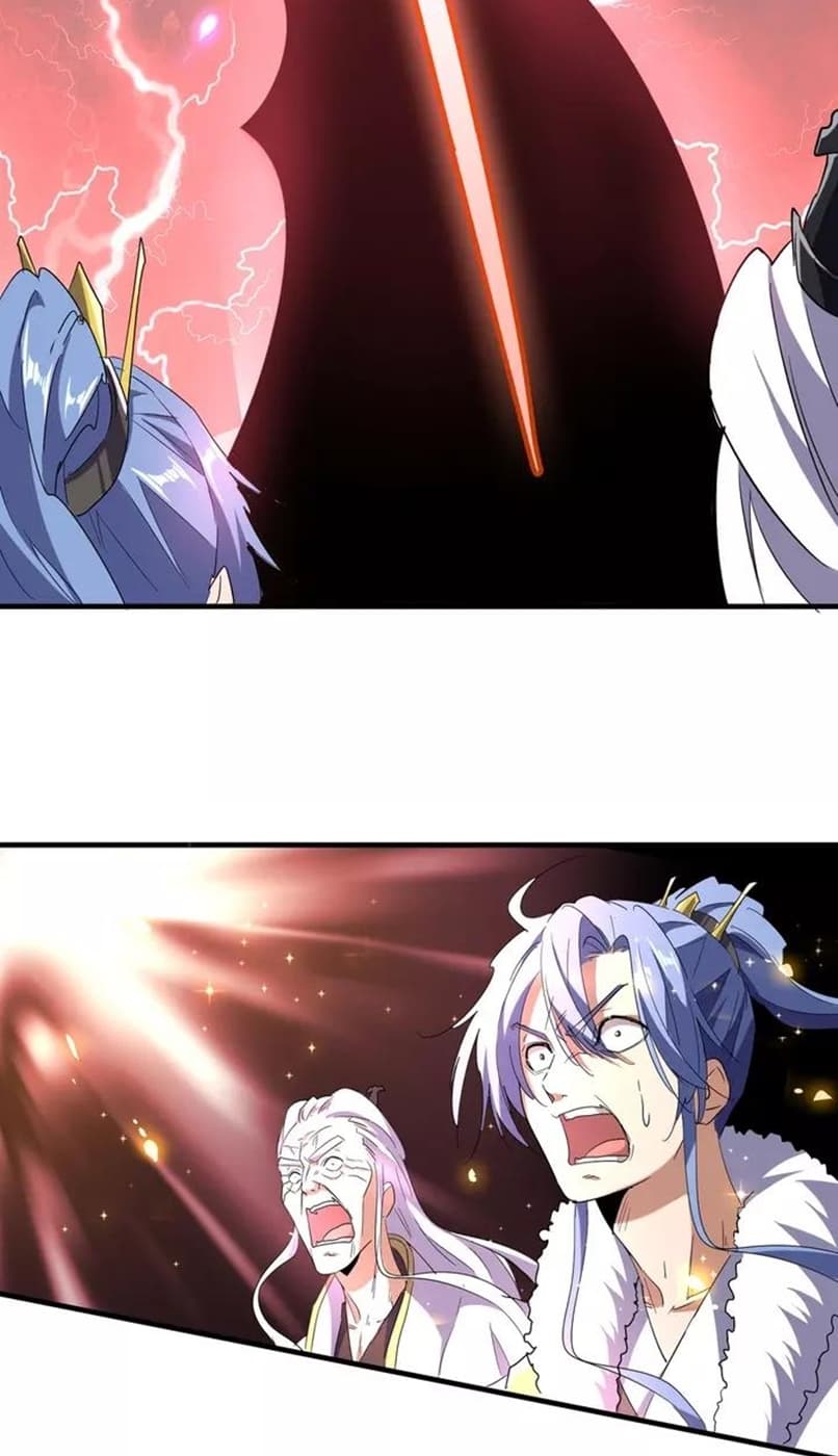 Demonic Emperor Page 48